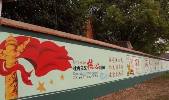 屏边墙体广告之彩绘