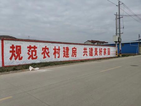 屏边墙体广告投放需要注意的三点