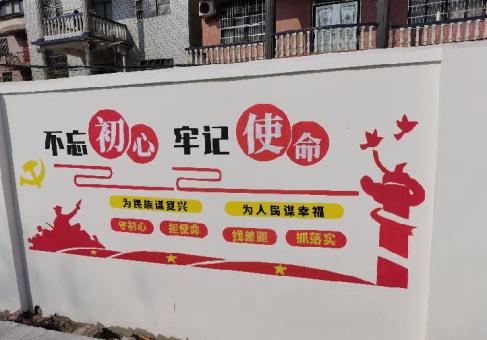 屏边美丽乡村文化墙价格怎么样