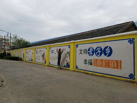 屏边墙体彩绘文化墙，一般能保持多长时间？