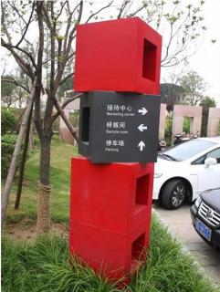 在屏边，怎样才能选择一家好的墙体广告公司？