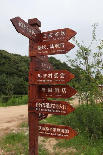 屏边标识标牌的类别有哪些？制作工艺都有哪些要求？看完就懂了！