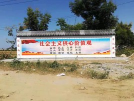 屏边墙体彩绘环保吗？有哪些优点呢？