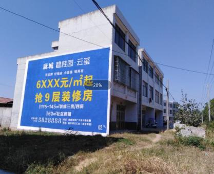 如何策划屏边墙体广告的投放？