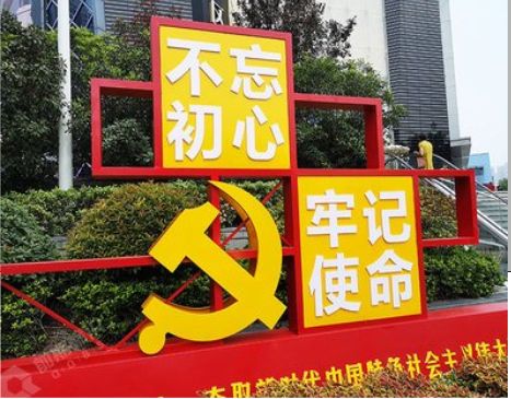 屏边标识标牌雕刻工艺的四个窍门