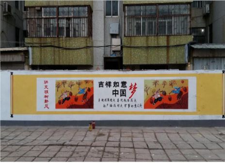 屏边什么是文化墙