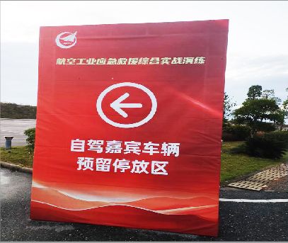 屏边户外广告牌用什么材料做最好？