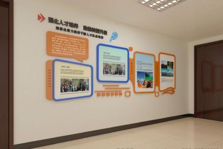 屏边如何才能设计出符合企业自身特征的文化墙？