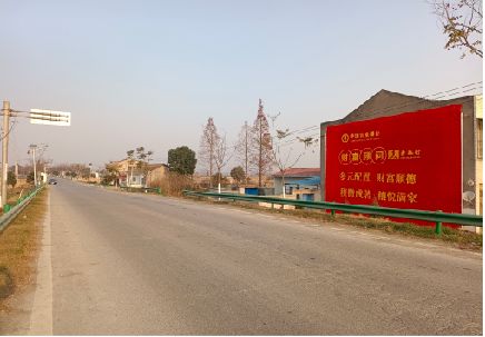 屏边墙体广告是如何印刷的？