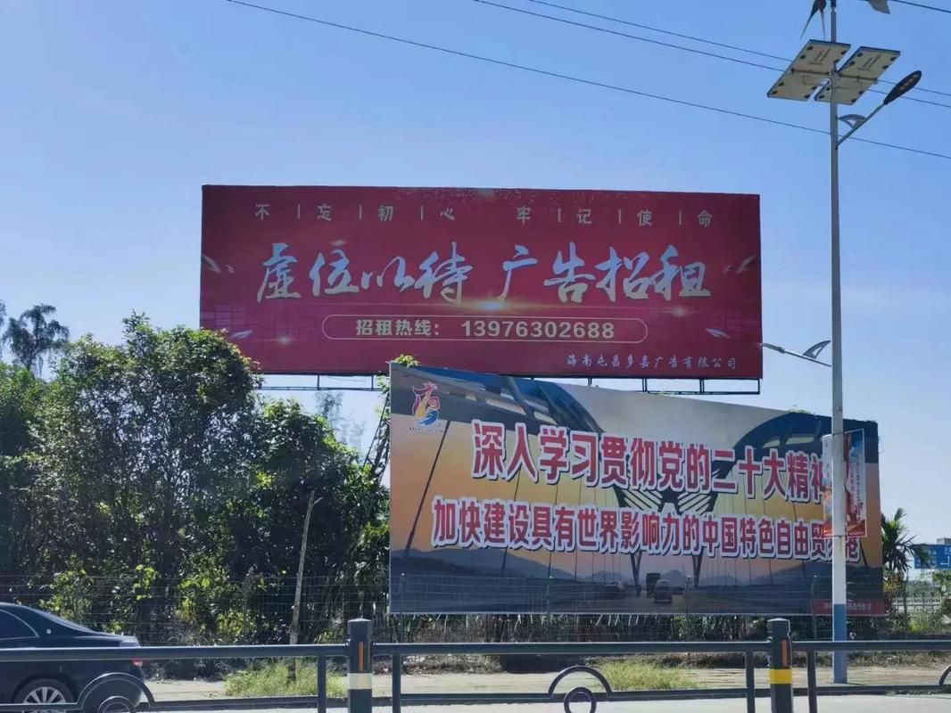 屏边户外大牌广告如何能帮助客户实现精准投放、效果翻倍？