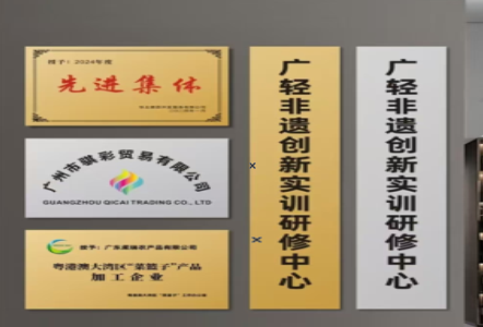 屏边不锈钢腐蚀牌制作流程