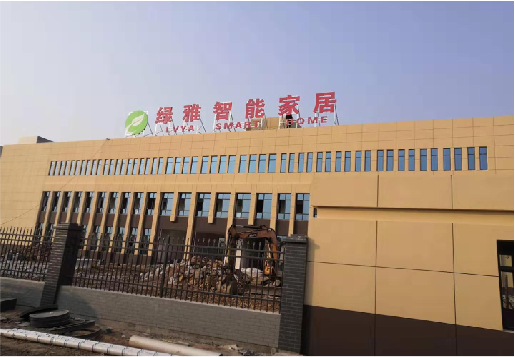 屏边如何选择大楼发光字？