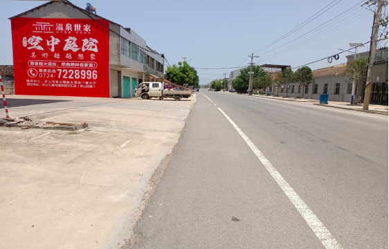 屏边墙体广告能用的好材料有哪些?