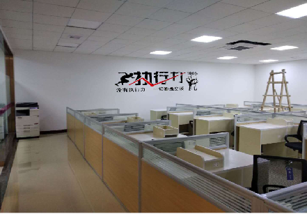 屏边企业文化墙可以分为哪几个板块？