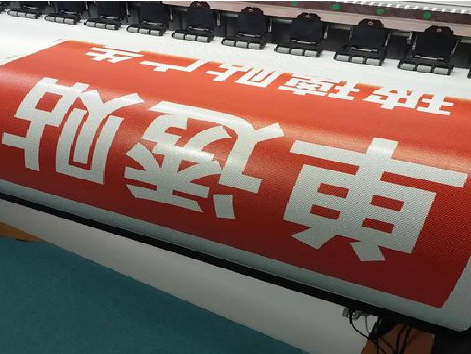 屏边单透的特点和效果。