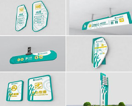 屏边广告标牌选材的问题。