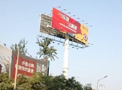 屏边户外广告怎么做才能让人一眼记住？