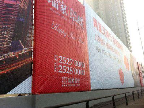 屏边如何长久保持户外喷画的质量？