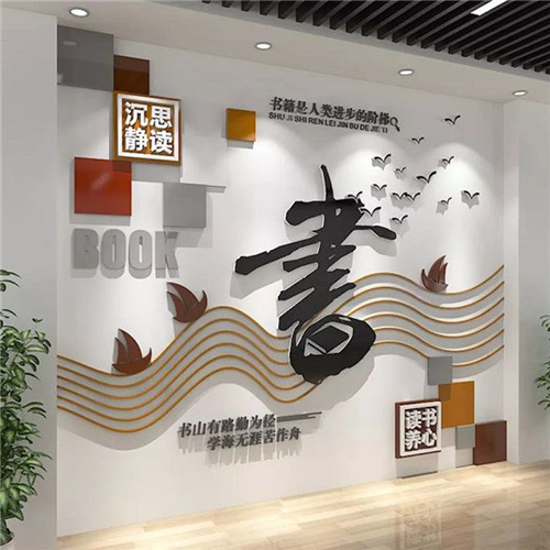 屏边企业形象墙场景化设计思路